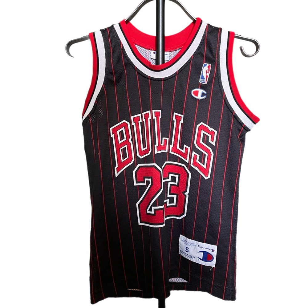 Vintage Michael Jordan Bulls Jersey